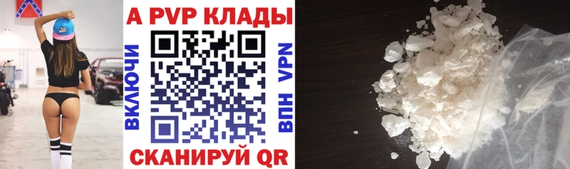 Что такое Пучеж Alpha-PVP  Псилоцибиновые грибы  Мефедрон  Бошки Шишки  ГАШИШ  COCAIN 