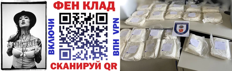 АМФЕТАМИН 98%  Пучеж 