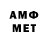 ГЕРОИН Афган __MarsmellO__ Original