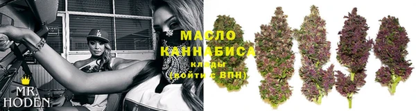 таблы Абаза