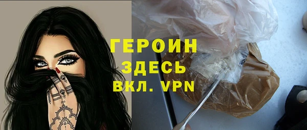гидропоника Няндома