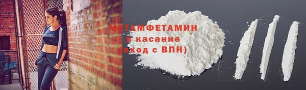 кокаин премиум Алексеевка