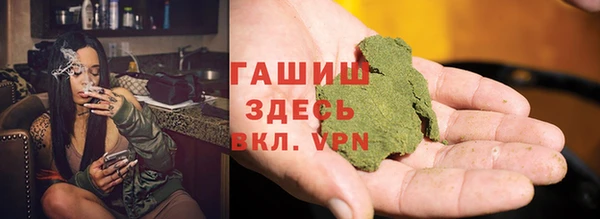 эйфоретик Абдулино