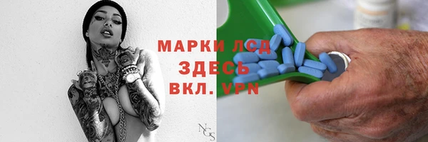 кокаин колумбия Алексин