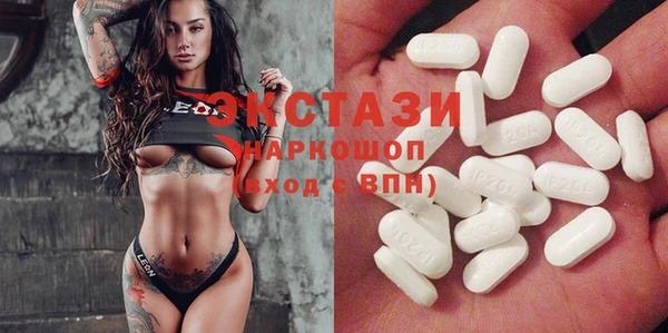 PSILOCYBIN Алзамай