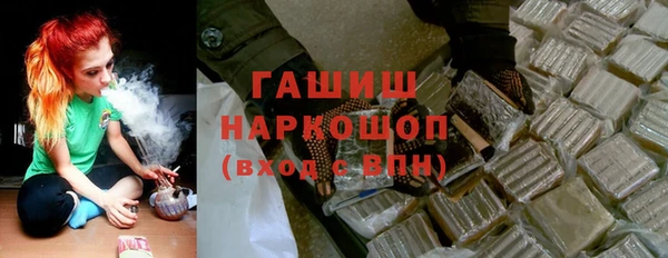амф Нягань