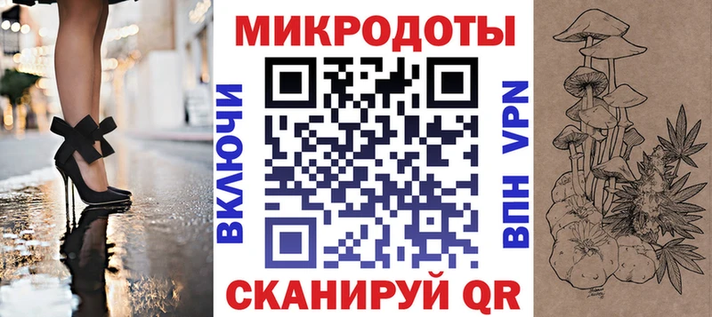 Псилоцибиновые грибы мицелий  Пучеж 