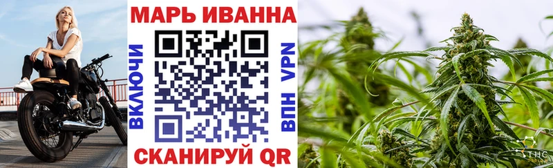 Каннабис Amnesia  Пучеж 